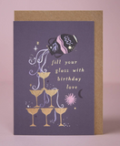 Birthday Card ~ Sister Paper Co